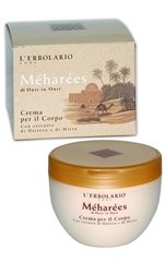 Meharees - Body Cream - 300ml