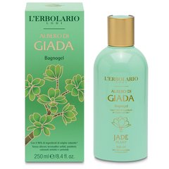 Giada - Bagnoschiuma Gel - 250 ml