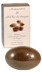 With Argan Oil - Soap - 100g