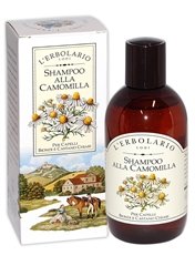 Chamomile Shampoo - 200ml