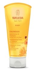 Calendula Shampoo and Body Wash - 200ml