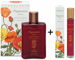 Papavero Soave - Confezione Regalo Duo (Bagno + Profumo)