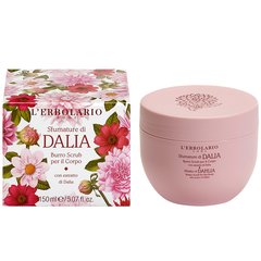 Dahlia - Butter Scrub for the Body - 150 ml