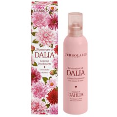 Dahlia - Deodorant Lotion - 100 ml