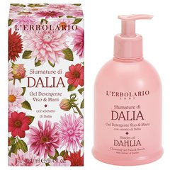 Dahlia - Cleansing Gel for Face and Hands - 280 ml