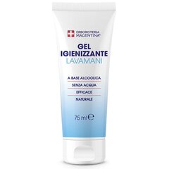 Gel igienizzante lavamani a base alcolica - 75 ml