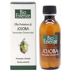 Vegetal Oil - Pure Jojoba Oil - 125 ml