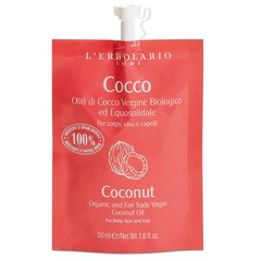 Cocco - Olio di Cocco Vergine - 50 ml