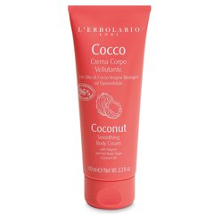 Coconut - Smoothing Body Cream - 100 ml