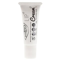 Lip Cream lip balm - 10 ml