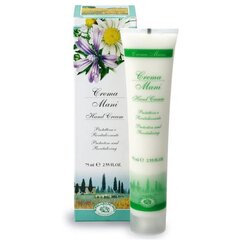 Crema Mani Idratante con Malva, Camomilla e Calendula - 75 ml