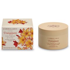 Frangipani - Perfumed Body Cream - 200 ml