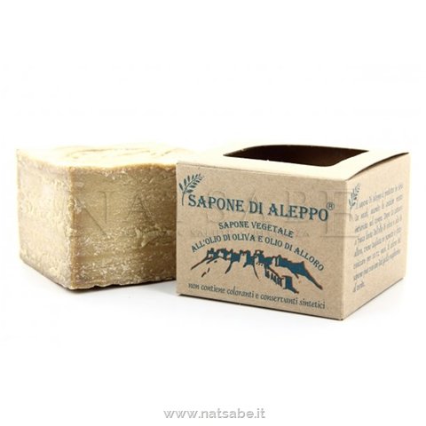 Carone snc - Sapone di Aleppo - Aleppo Soap with 32% of Laurel oil - 200 g | Aleppo Soap | Erboristeria Natsabe: online selling