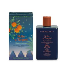 Night in Tangier - Shower Gel - 250 ml