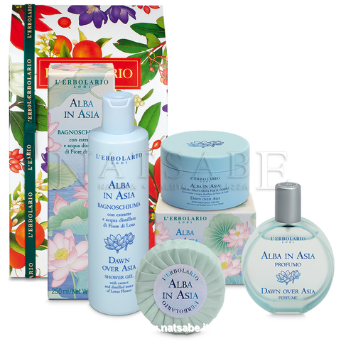 Erbolario - Dawn over Asia - Gift Box | Erbolario Gift Boxes | Erboristeria Natsabe: online selling