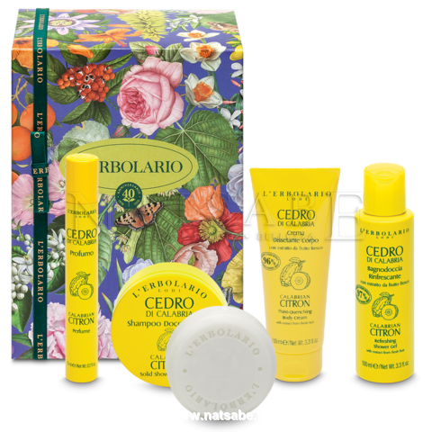 Erbolario - Gift Set Citron | Erbolario Gift Boxes | Erboristeria Natsabe: online selling